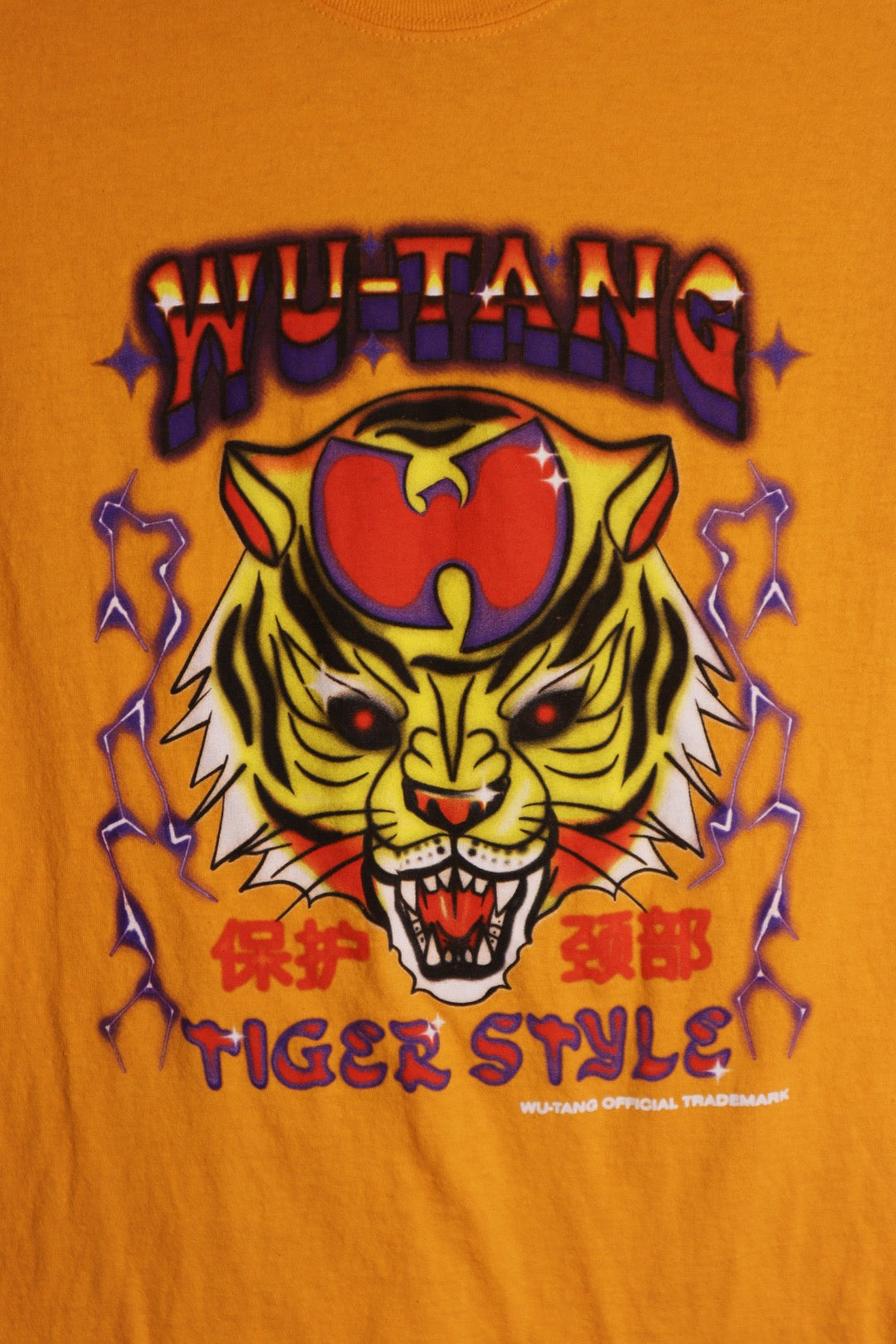 Wu-tang Tee - Size S